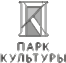 Парк Культуры